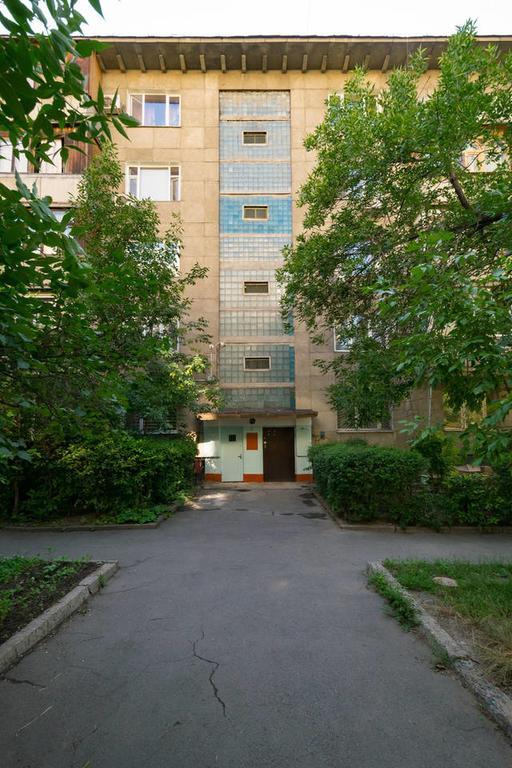 Nadezhda Apartment On Nauryzbay Batyra 37/1 Almaty Exterior foto